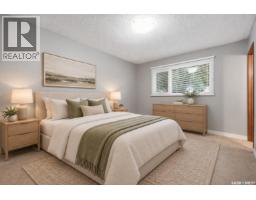 118 Pendygrasse Road, Saskatoon, SK S7M4J1 Photo 16