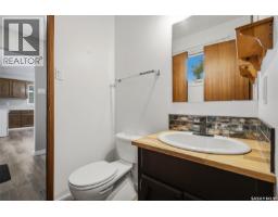118 Pendygrasse Road, Saskatoon, SK S7M4J1 Photo 20