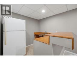 118 Pendygrasse Road, Saskatoon, SK S7M4J1 Photo 27