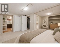 118 Pendygrasse Road, Saskatoon, SK S7M4J1 Photo 32
