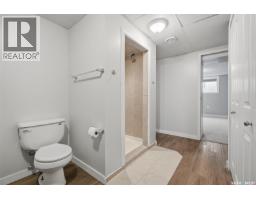 118 Pendygrasse Road, Saskatoon, SK S7M4J1 Photo 35