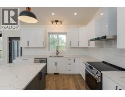 Photo 8 of 35, 8535 ANGEL DRIVE · Prince George, BC
