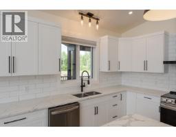 Photo 9 of 35, 8535 ANGEL DRIVE · Prince George, BC