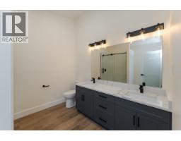 Photo 14 of 35, 8535 ANGEL DRIVE · Prince George, BC