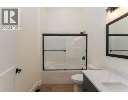 Photo 20 of 35, 8535 ANGEL DRIVE · Prince George, BC