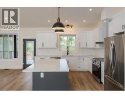 Dining room of 8535 ANGEL DRIVE · Prince George, BC