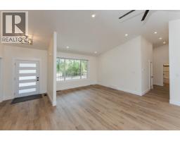 Bathroom of 8535 ANGEL DRIVE · Prince George, BC