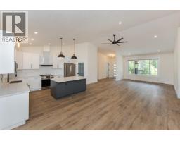 Backyard of 8535 ANGEL DRIVE · Prince George, BC