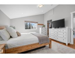 55506 Rge Road 254, Rural Sturgeon County, AB T8R0S2 Photo 21