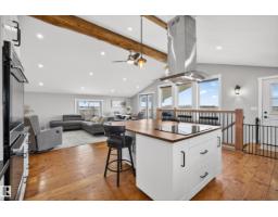 55506 Rge Road 254, Rural Sturgeon County, AB T8R0S2 Photo 11