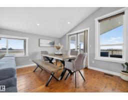 55506 Rge Road 254, Rural Sturgeon County, AB T8R0S2 Photo 16