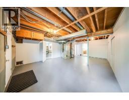1106 Clarke Road, Robson, BC V0G1X0 Photo 40