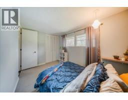 1106 Clarke Road, Robson, BC V0G1X0 Photo 23