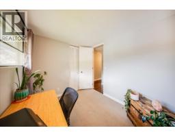 1106 Clarke Road, Robson, BC V0G1X0 Photo 25
