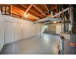 1106 Clarke Road, Robson, BC V0G1X0 Photo 38