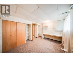 1106 Clarke Road, Robson, BC V0G1X0 Photo 45