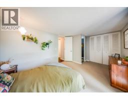 1106 Clarke Road, Robson, BC V0G1X0 Photo 18
