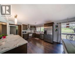 2pc Ensuite bath - 1106 Clarke Road, Robson, BC V0G1X0 Photo 10
