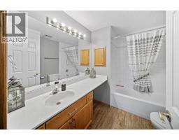 207, 200 Lincoln Way SW - photo 21