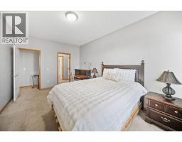 207, 200 Lincoln Way SW - photo 19
