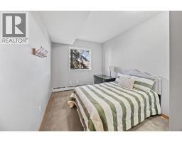 207, 200 Lincoln Way SW - photo 17