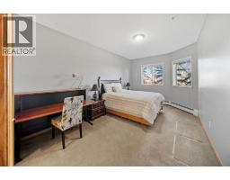 207, 200 Lincoln Way SW - photo 18