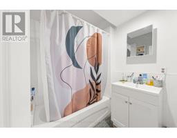 277 Arlington Avenue, Ottawa, ON K1R5T1 Photo 28