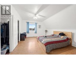 277 Arlington Avenue, Ottawa, ON K1R5T1 Photo 33