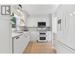 23 Liston Crescent, Ottawa, ON K2L2W3 Photo 16
