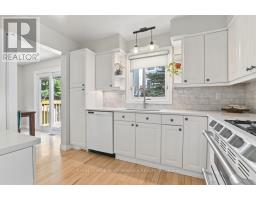 23 Liston Crescent, Ottawa, ON K2L2W3 Photo 18