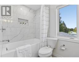 23 Liston Crescent, Ottawa, ON K2L2W3 Photo 26