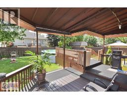 3915 Villa Borghese Drive, Windsor, ON N9G2K3 Photo 32