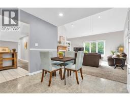 Sunroom - 106 Seymour Place, Harrow, ON N0R1G0 Photo 10