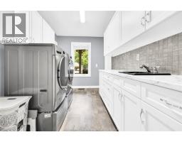 106 Seymour Place, Harrow, ON N0R1G0 Photo 18