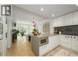 204 4675 Cambie Street, Vancouver, BC V5Z0J7 Photo 12