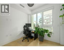 204 4675 Cambie Street, Vancouver, BC V5Z0J7 Photo 21