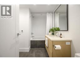204 4675 Cambie Street, Vancouver, BC V5Z0J7 Photo 23