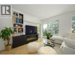 204 4675 Cambie Street, Vancouver, BC V5Z0J7 Photo 6
