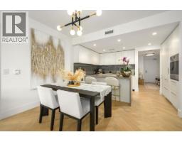 204 4675 Cambie Street, Vancouver, BC V5Z0J7 Photo 7