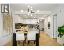 204 4675 Cambie Street, Vancouver, BC V5Z0J7 Photo 8