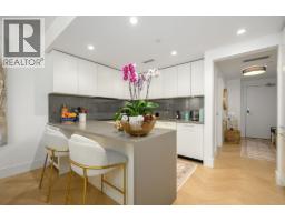 204 4675 Cambie Street, Vancouver, BC V5Z0J7 Photo 9