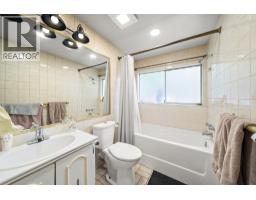 1534 W 71st Avenue, Vancouver, BC V6P3C1 Photo 12