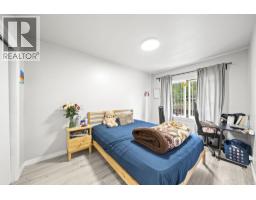 1534 W 71st Avenue, Vancouver, BC V6P3C1 Photo 13