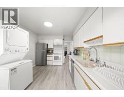 1534 W 71st Avenue, Vancouver, BC V6P3C1 Photo 15