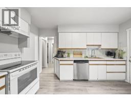 1534 W 71st Avenue, Vancouver, BC V6P3C1 Photo 16