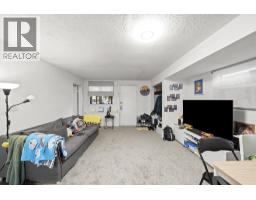 1534 W 71st Avenue, Vancouver, BC V6P3C1 Photo 22