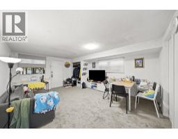 1534 W 71st Avenue, Vancouver, BC V6P3C1 Photo 23