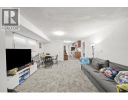 1534 W 71st Avenue, Vancouver, BC V6P3C1 Photo 24