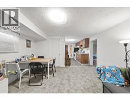 1534 W 71st Avenue, Vancouver, BC V6P3C1 Photo 25