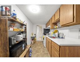 1534 W 71st Avenue, Vancouver, BC V6P3C1 Photo 26